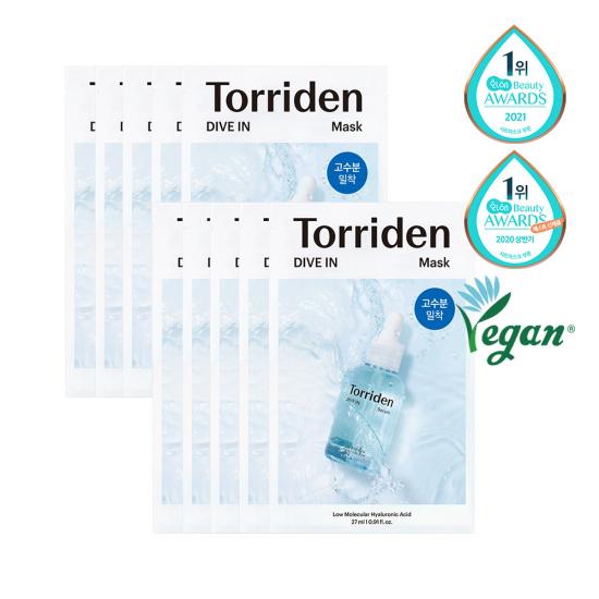 DIVE-IN Low Molecular Hyaluronic Acid Mask Pack