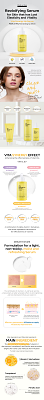 vita serum-1.png