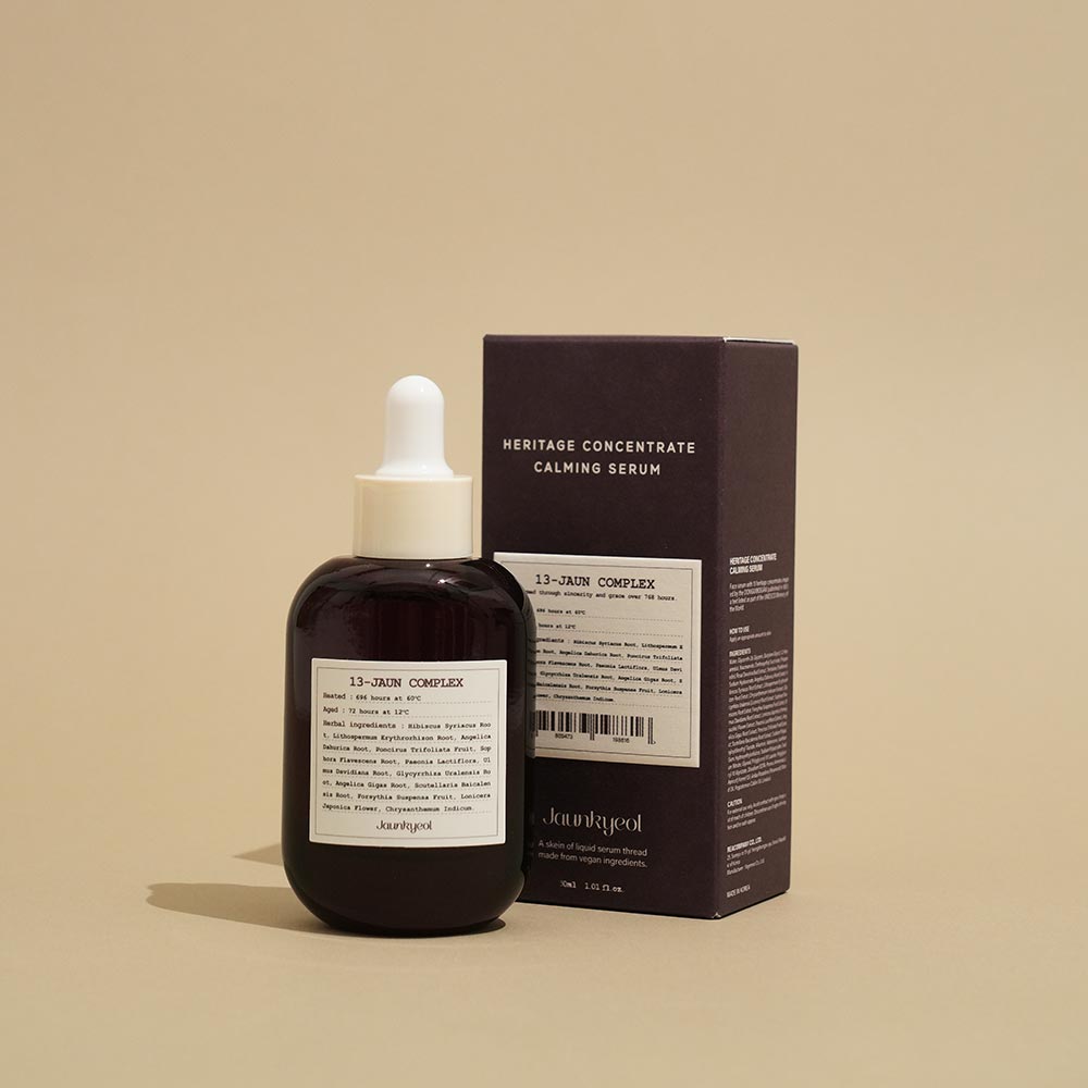 Amazon.co.jp: ブレンド精油 ワンダリングシトラス30ml