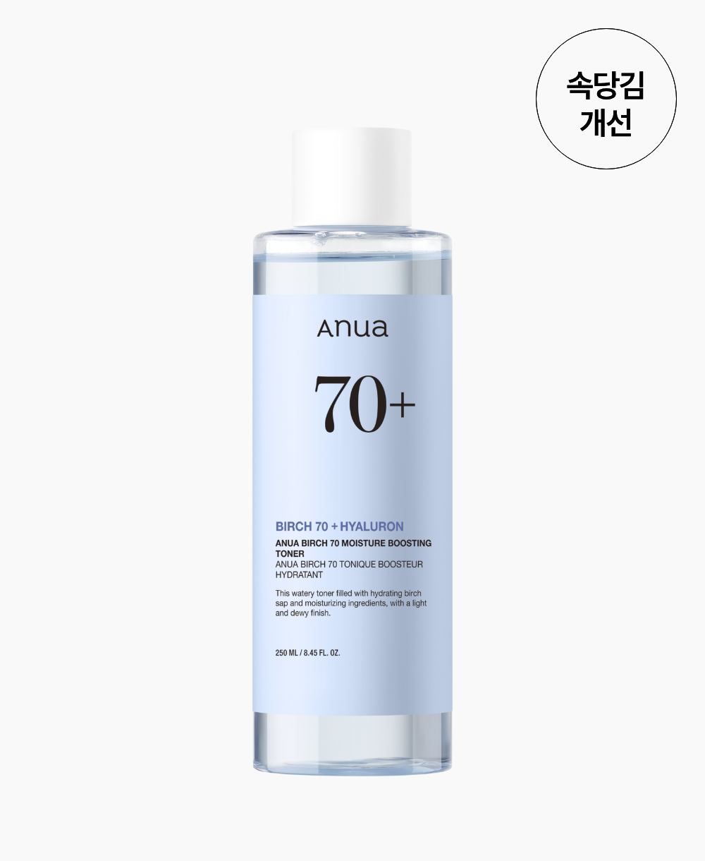 Amazon | ANUA (アヌア) Heartleafスキンケア4STEPキット 水分