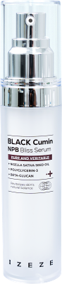 【激安】半額以下- 50%OFFの安い通販 Cumin BLACK IZEZE NPB 8809686120307 | Serum Bliss ダイエットドリンク